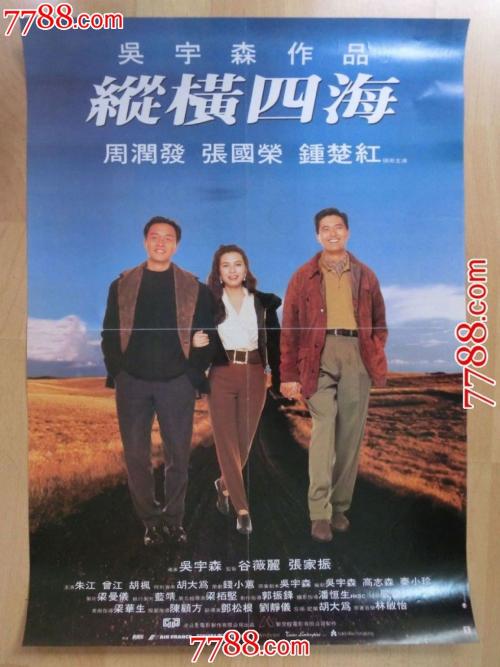 买个广告行业资质证书